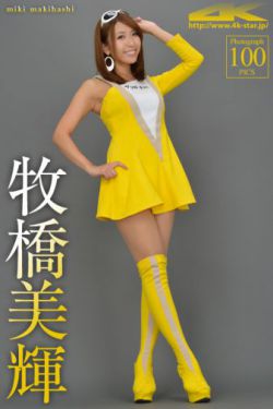 没有穿衣服的美女图片